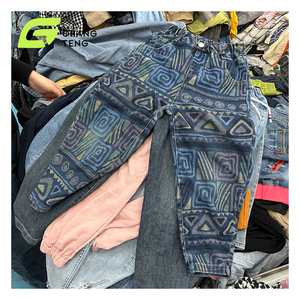 C47 Vêtements de seconde main <span class=keywords><strong>en</strong></span> <span class=keywords><strong>ligne</strong></span> Pantalons Offre Spéciale d'occasion pour grands garçons et filles Vente <span class=keywords><strong>en</strong></span> gros Pantalons d'occasion pour grands garçons et filles - Product Image 1