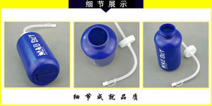 Free sample Customized <b>Sports</b> Foldable Water <b>Bottle</b> for Outdoor Use as a Soft Water <b>Bottle</b> for Cycling, Hiking, and Running - Product Image 2