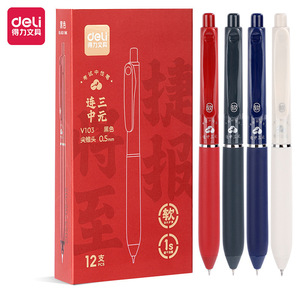 Deli V103 Gel <b>Pen</b> 0.5mm Conical Tip Quick Dry For Exams And Students - Product Image 1