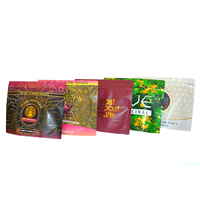 Benutzer definierte Druck verschluss beutel Kunststoff Kinder resistente Jungle Boy Aluminium Mylar Mylar Tasche Medical Packs
