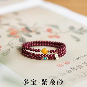 Imitation chinoise <span class=keywords><strong>He</strong></span> <span class=keywords><strong>Tian</strong></span> Yu Bracelet Style ethnique empilé trois cercles glace Qingyu Bracelet cercles de cristal Bracelet de mode - Product Image 6