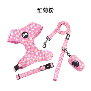 Slim <b>Pet</b> Dog Harness <b>Collar</b> <b>Leash</b> Set With Poop Bag Pink Daisy Print Adjustable Size For Small Medium Dogs - Product Image 4