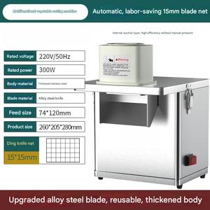 Cortadora de Verduras Eléctrica de Alta Velocidad, Máquina Comercial Totalmente Automática para la Preparación de Verduras a Gran Escala - Product Image 6