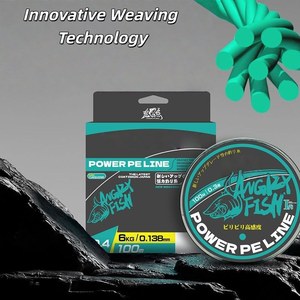 Ligne de pêche tressée en PE enduite à base d'eau SNEDA 8 brins, super lisse, longue portée, ligne principale <span class=keywords><strong>pour</strong></span> la pêche aux leurres - Product Image 5