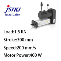 JST-S1-B300 Cylindre Servo Électrique, Charge 1,5 KN, Course 300 mm, Vitesse 200 mm/s, Actionneur Linéaire Servo Standard, Prêt à l'emploi