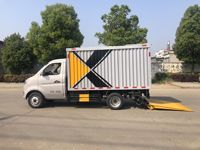 Camion à ordures Changan entièrement hermétique avec benne hydraulique, camion de collecte des déchets pour l'assainissement municipal