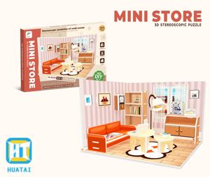 Rompecabezas 3D de Papel HTL, Set de Escenas en Miniatura DIY, Serie de Habitaciones Infantiles, Rompecabezas Educativo de Ensamblaje, Venta al Por Mayor, CPC CE - Product Image 4