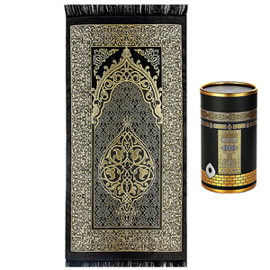 Modern Portable Travel Prayer <b>Mat</b> Set Woven Polyester Bucket Blanket with Cushioned Machine-Made Islamic Muslim Carpet Rugs - Product Image 1