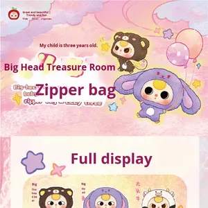 Serie de Bolsas con Cremallera Baby Three Big Head Baby, Caja Sorpresa, Muñeca Adorable, Regalo Sorpresa Festivo, Bolso Bandolera, Decoración de Escritorio - Product Image 3
