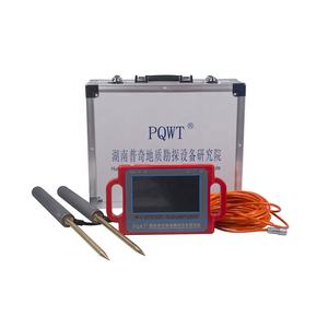 PQWT-S150 다중 채널 자동 매핑 물 탐지기 지하 물 탐지기 금속 탐지기 도매 가격 - Product Image 2