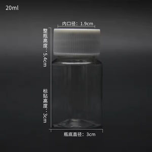 ขวดยาพลาสติกเกรดอาหาร15มล. ~ 500มล. ขวดยาเปล่า - Product Image 5