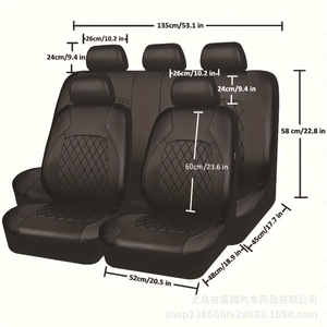 Funda de asiento de coche transfronteriza con diseño de diamante de una sola línea, acolchada, de cuero sintético PU, cojín al por mayor - Product Image 2