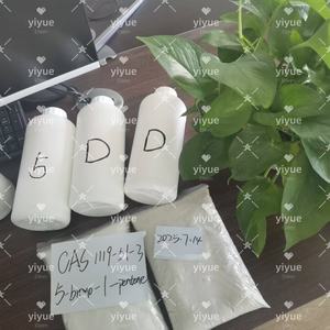 5-โบรโม-1-เพนเทน ความบริสุทธิ์ 99% จัดส่งรวดเร็วและปลอดภัย CAS 1119-51-3 - Product Image 1