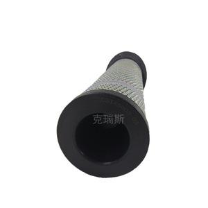 Elemento Filtrante para Centrífuga Chris CST45003-03, Filtro de Aire Cilíndrico de Malla de Alambre de Acero Inoxidable - Product Image 4