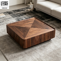 Table basse carrée en placage de noyer noir scandinave d'Amérique du Nord, design moderne, durable, écologique, meuble de rangement.