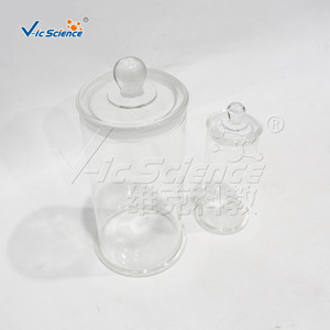 Frascos de vidrio transparente de borosilicato alto, frascos de muestra engrosados y sellados, frascos para muestras de patología de laboratorio - Product Image 1