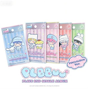 Álbum Sencillo Número 2 de PLAVE, Versión del Álbum PLBBUU POCA, Plataforma de Ídolos Virtuales de K-pop, Photocard, VLAST Entertainment, Lanzamiento 2024 - Product Image 1