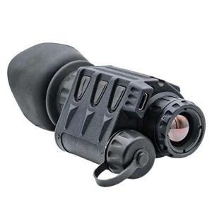 NOUVEAUTÉ - Arma,sight MNVD - Monoculaire de vision nocturne multi-usages - Product Image 4