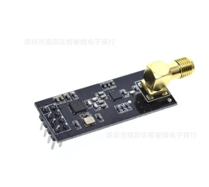 <span class=keywords><strong>NRF24L01</strong></span> + PA + + LNA módulo de comunicación inalámbrico 1000M + antena - Product Image 3