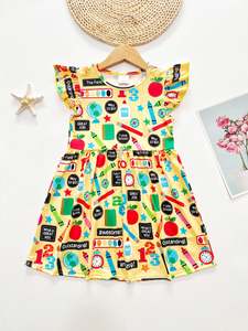 Scatola Misteriosa di Abbigliamento per Bambini in Seta di Latte, Stili Assortiti, Pronta per la Spedizione, Collezione Primavera-<span class=keywords><strong>Estate</strong></span> - Product Image 5