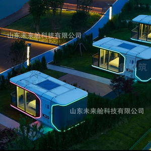 Casa Contenedor Modificada de Diseño Rectangular Moderno para Uso Hotelero con Instalación In Situ - Product Image 2