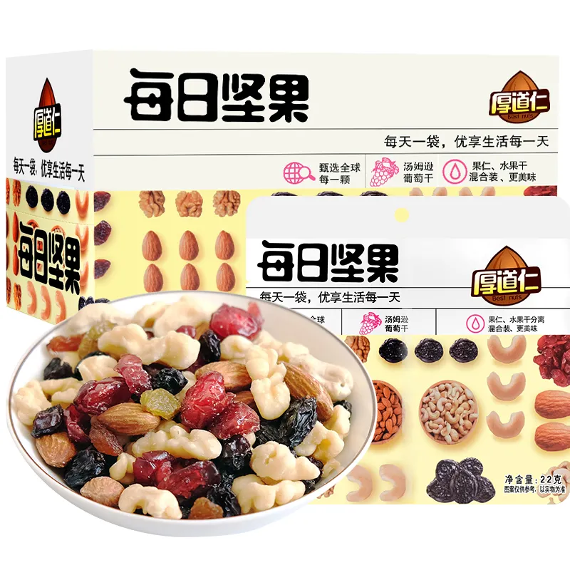 Bán Buôn Trung Quốc Snacks Nuts Và Trái Cây Khô Mix Nuts