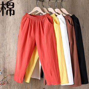 Pantalons pour femmes <span class=keywords><strong>de</strong></span> grande taille Pantalons printemps et été à longueur <span class=keywords><strong>de</strong></span> cheville Pantalons amples et décontractés <span class=keywords><strong>Harem</strong></span> comme pantalons en coton et lin Couleur unie - Product Image 1