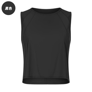 Nuevo Top de Yoga con Espalda Descubierta Estilo Europeo y Americano, <span class=keywords><strong>Chaleco</strong></span> Deportivo sin Mangas para <span class=keywords><strong>Mujer</strong></span>, para Correr y Hacer Ejercicio - Product Image 3