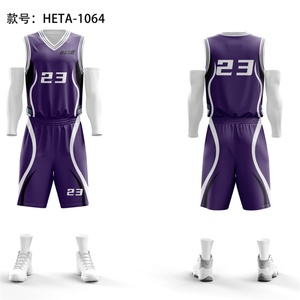 Uniforme de Baloncesto Sublimado de Alta Calidad, Personalizado para Niños, Conjuntos de Camisetas de Baloncesto para Hombre, Ropa de Entrenamiento Juvenil - Product Image 2