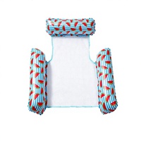 Hamac aquatique gonflable à 3 tubes rayé pour piscine, chaise longue de piscine