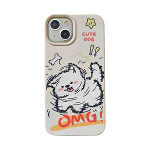 <span class=keywords><strong>Nouvelle</strong></span> coque de téléphone PC avec motif de chiot Samoyed version Q, adaptée à l'iPhone 16 15 14 Pro Max, coque de protection pour couple - Product Image 6