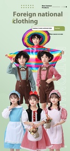 कैनाडा जातीय प्रदर्शन बच्चों और वयस्क उत्सव पार्टी नृत्य संगठन - Product Image 4