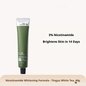 Crème pour les mains parfumée, absorption facile, rafraîchissante, non <span class=keywords><strong>grasse</strong></span>, mini crème pour les mains pour une hydratation douce et une formule parfumée - Product Image 5