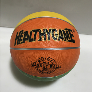 <span class=keywords><strong>2020</strong></span> new design best selling basketball logo custom - Product Image 1