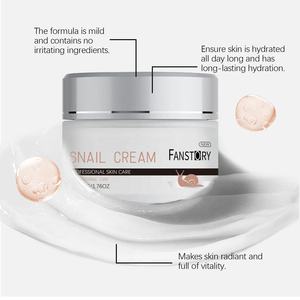 ครีมบำรุงผิวหน้าให้ความชุ่มชื้นกระชับกระชับผิวช่วยลดริ้วรอยวิตามินอีคอลลาเจน - Product Image 4