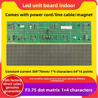 Carte d'unité matricielle Novastar F3.75 64*16 pour module d'affichage LED intérieur, courant constant, 3,75 mm, couleur pleine, défilement, HDR pris en charge