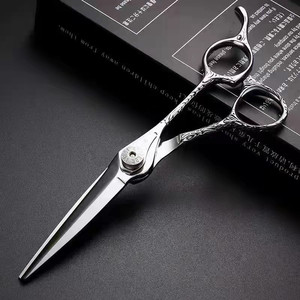 <span class=keywords><strong>Forbici</strong></span> Professionali da <span class=keywords><strong>Barbiere</strong></span> in Acciaio Inossidabile Lucidato Argento per Taglio e Sfilatura, con Punta Affilata, per Destrorsi - Product Image 4