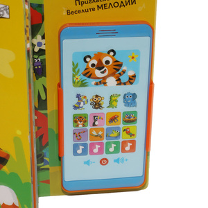 Libro Interactivo Premium con Sonido para Niños, Impresión de <span class=keywords><strong>Libros</strong></span> Infantiles Personalizados, Impresión de <span class=keywords><strong>Libros</strong></span> para Niños Directo de Fábrica - Product Image 2