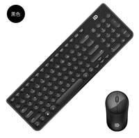Ensemble clavier et souris de jeu sans fil Fude IK6630 avec rétroéclairage LED, interface USB pour le bureau et l'utilisation sur ordinateur de bureau