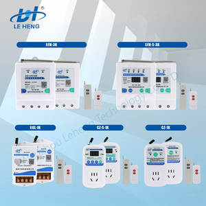 Armoire de commande de moteur de machine à laver pour l'industrie d'élevage, interrupteur à distance pour chantier de construction, moteur longue distance - Product Image 4