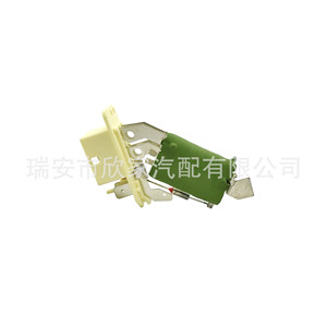 Opel <b>Blower</b> Resistor 12V XJ-3041 For Opel Europe <b>Car</b> Replace Repair - Product Image 2