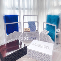 Support de prière islamique en bois avec porte-coran - Design élégant pour mosquée