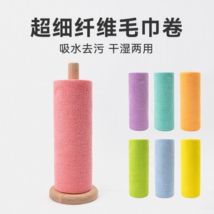 Serviette de cuisine en microfibre rectangulaire, couleur unie, absorbante, multi-usages, pour nettoyer les casseroles et les poêles - Product Image 4