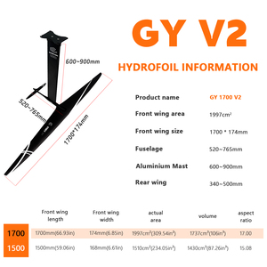 ชุดคาร์บอนไฮโดรฟอยล์ขนาดใหญ่ GY 1700 V2 สำหรับวินด์วิงฟอยล์ในสภาพลมเบาและการเล่นแบบไกลด์ซีชั่นที่ยาวนาน เหมาะสำหรับผู้เริ่มต้น - Product Image 2