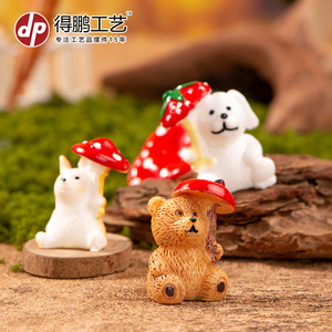 Figurines d'animaux en résine DP, ours, chien, lapin de dessin animé avec chapeau de champignon, décorations artisanales pour la maison - Product Image 3