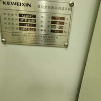 Máquina de limpieza con solvente completamente sellada KWS KS900FC para limpieza de precisión y desengrasado de piezas industriales