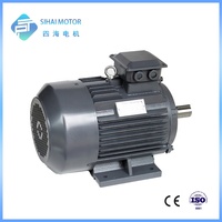 Moteur triphasé 5,5 CV 4 kW 4 pôles IEC, conception NEMA B, usine de moteurs locale chinoise, prix bas, haute qualité