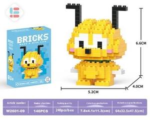 Kit de construcción de misterio seguro no tóxico, caja ciega única, combinación de cubo, juego de rompecabezas mágico para modelo de aprendizaje preescolar, juguete para - Product Image 5