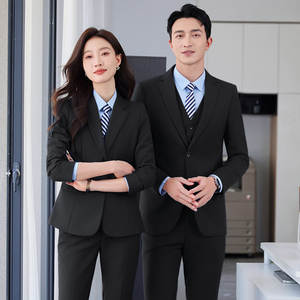 <span class=keywords><strong>Costume</strong></span> d'affaires pour <span class=keywords><strong>homme</strong></span> fabriqué en Chine, respirant et antistatique, en <span class=keywords><strong>latex</strong></span> avec connecteur fil-plaque - Product Image 1