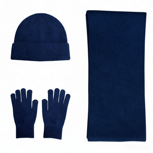 Ensemble 3 pièces tendance YW Hiver 2026 |   Écharpe et gants tactiles en tricot doux uni |   <span class=keywords><strong>Coffret</strong></span> <span class=keywords><strong>cadeau</strong></span> de Noël haut de gamme - Product Image 1